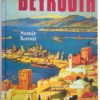 kassir-histoire-beyrouth-1